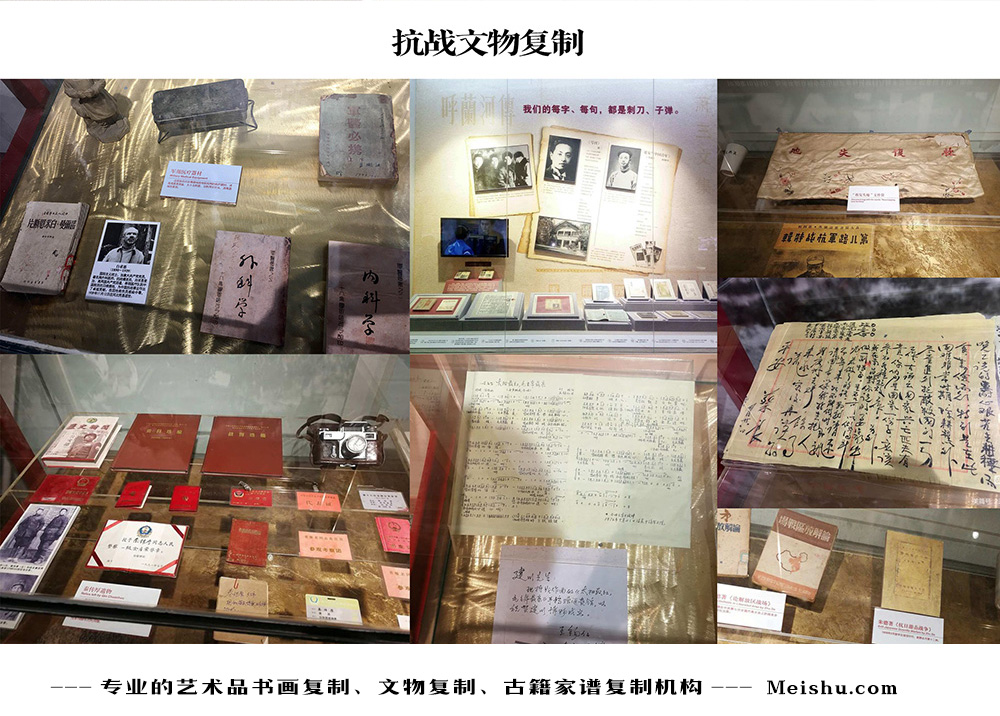 西畴县-中国画家书法家要成名最有效的方法